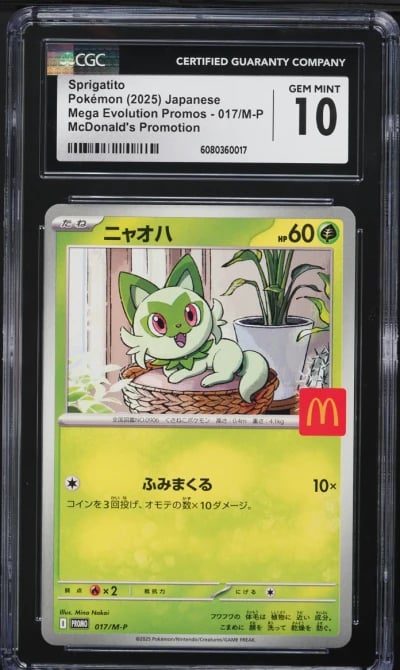 2025 Pokemon Japanese Mega Evolution McDonald's Promo Sprigatito #17 CGC 10 GEM