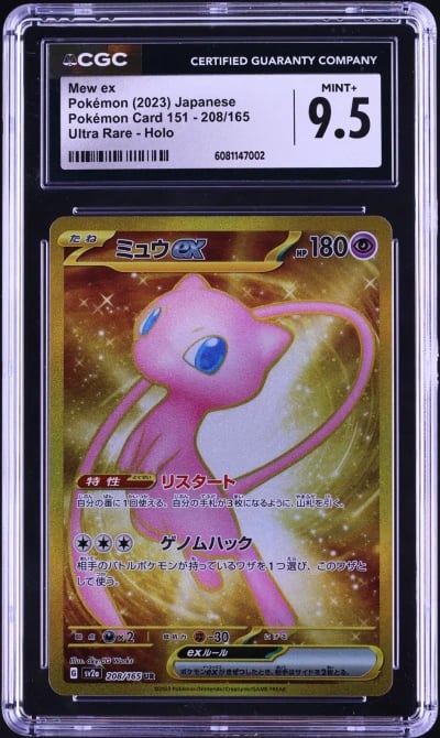 2023 Pokemon Japanese Scarlet & Violet 151 Gold Rare Mew ex #208 CGC 9.5 MINT+