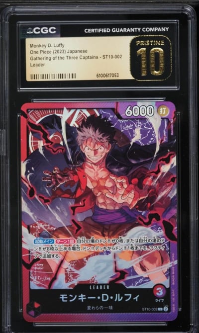 2023 One Piece Japanese Gathering Of Three Captains Monkey D. Luffy #ST10-002 CGC 10 PRISTINE