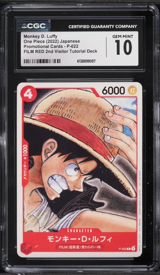 2022 One Piece Japanese Promo Film Red 2nd Visitor Tutorial Deck Monkey D. Luffy #P-022 CGC 10