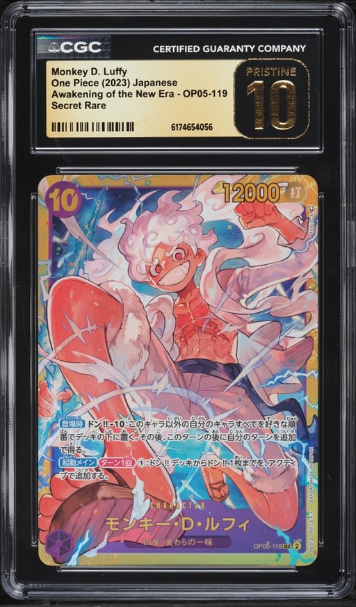 2023 One Piece Japanese Awakening Of The New Era SEC Monkey D. Luffy #OP05-119 CGC 10 PRISTINE