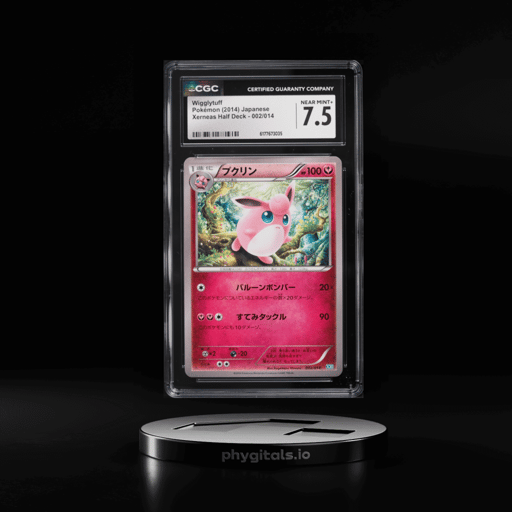 2014 Pokemon Japanese XY Xerneas Half Deck Wigglytuff #2 CGC 7.5 NRMT+