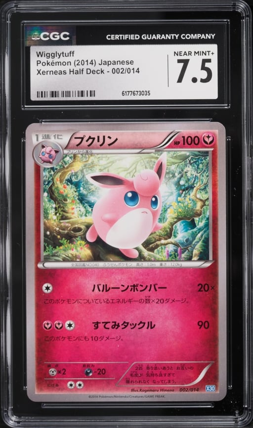 2014 Pokemon Japanese XY Xerneas Half Deck Wigglytuff #2 CGC 7.5 NRMT+