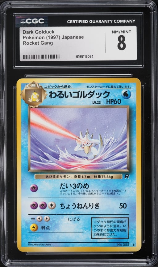 1997 Pokemon Japanese Rocket Gang Dark Golduck #55 CGC 8 NM-MT