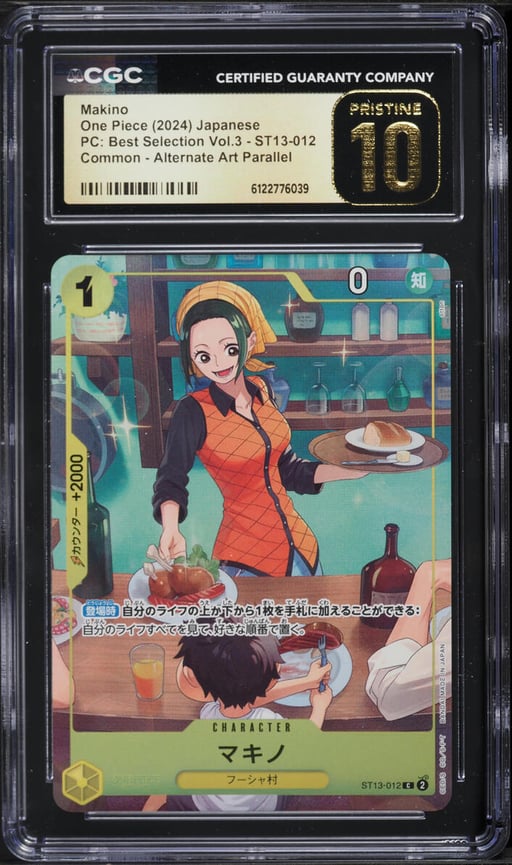 2024 One Piece Japanese PC Best Selection Volume 3 Alt Art Makino #ST13-012 CGC 10 PRISTINE