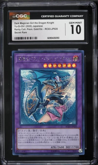 2020 Yu-Gi-Oh! Japanese RCG Secret Rare Dark Magician Girl Dragon Knight #RC03-JP020 CGC 10
