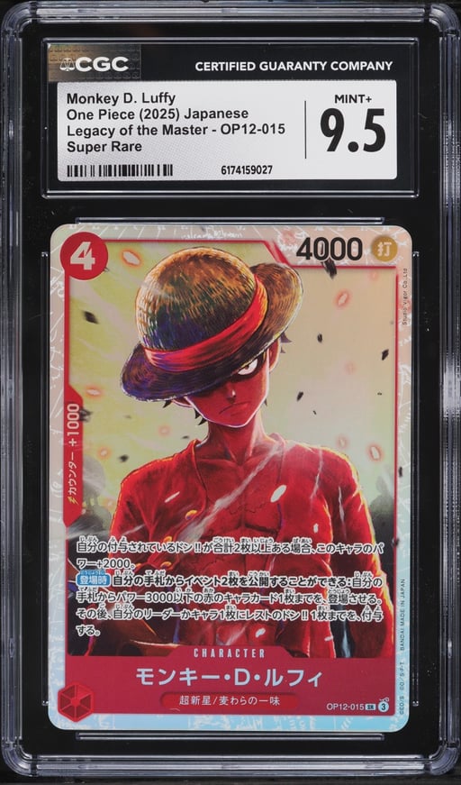 2025 One Piece Japanese Legacy Of The Master SR Monkey D. Luffy #OP12-015 CGC 9.5 MINT+