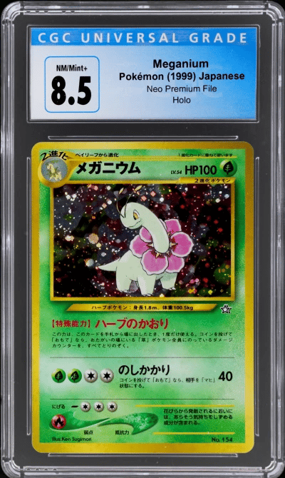 1999 Pokemon Neo Premium File Japanese Holo Meganium #154 CGC 8.5