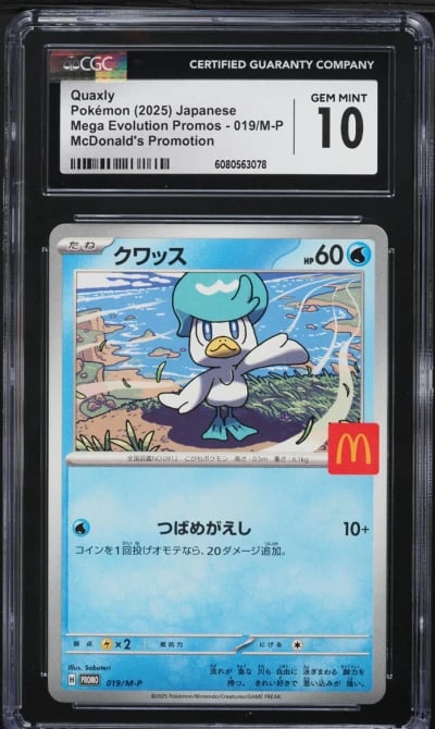 2025 Pokemon Japanese Mega Evolution McDonald's Promo Quaxly #19 CGC 10 GEM MINT