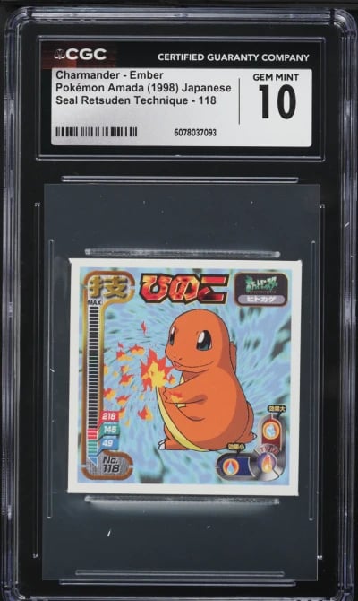 1998 Pokemon Japanese Amada Seal