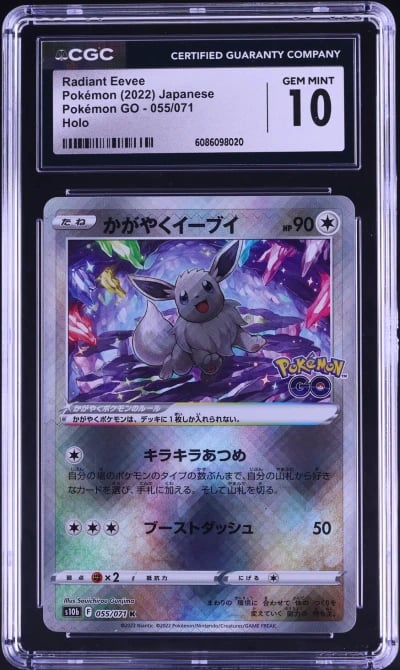 2022 Pokemon Japanese Sword & Shield Pokemon GO Holo Radiant Eevee #55 CGC 10 GEM MINT