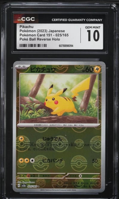 2023 Pokemon Japanese SV 151 Poke Ball Reverse Holo Pikachu #25 CGC 10 GEM MINT