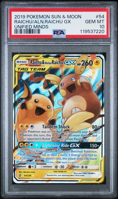 2019 POKEMON SUN & MOON UNIFIED 