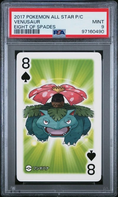 2017 POKEMON AS PLAYING CARDS 8 