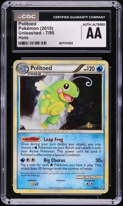 2010 Pokemon HeartGold & SoulSil