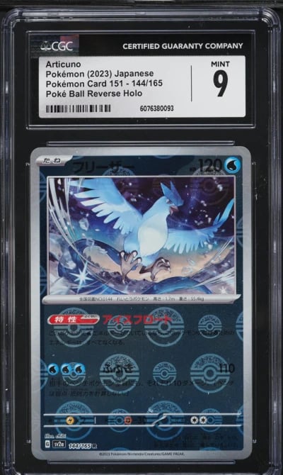 2023 Pokemon Japanese SV 151 Poke Ball Reverse Holo Articuno #144 CGC 9 MINT