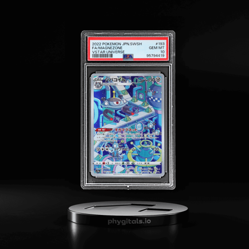 2022 Pokemon Sword and Shield High Class Pack Vstar Universe Japanese Magnezone #193 PSA 10
