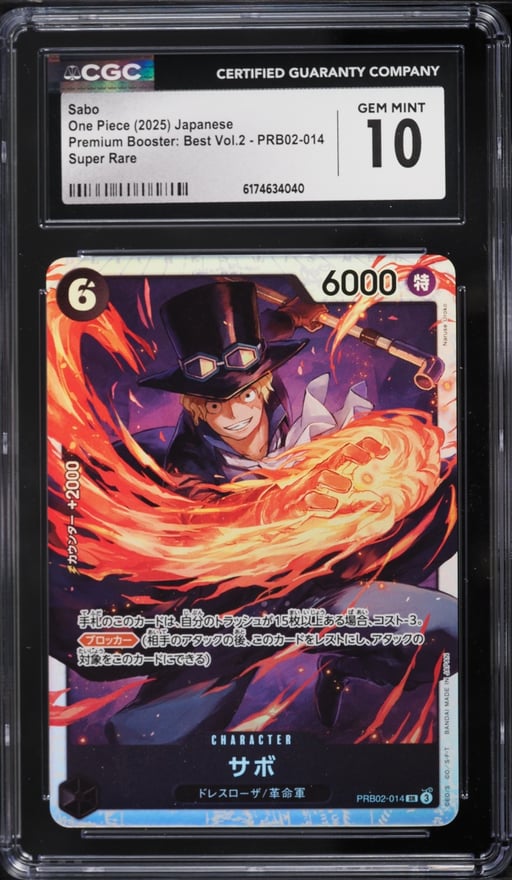2025 One Piece Japanese Premium Booster: Best Vol.2 SR Sabo #PRB02-014 CGC 10 GEM MINT
