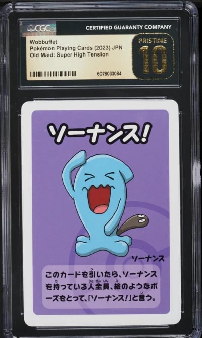 2023 Pokemon Japanese Old Maid Super High Tension Wobbuffet CGC 10 PRISTINE