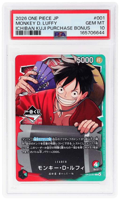 2026 One Piece Promo Japanese Ichiban Kuji Purchase Bonus Monkey D. Luffy #OP13001 PSA 10