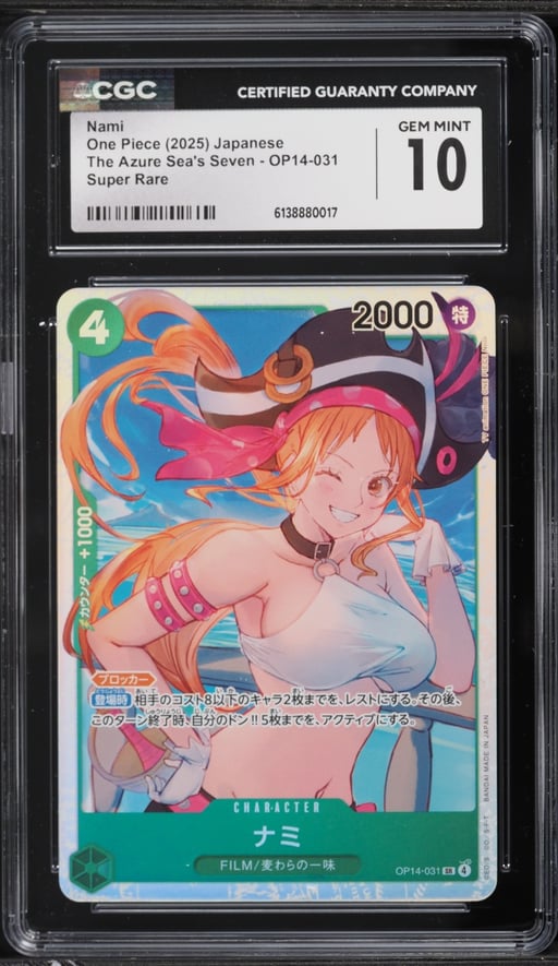 2025 One Piece Japanese The Azure Sea's Seven SR Nami #OP14-031 CGC 10 GEM MINT