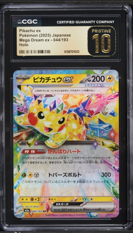 2025 Pokemon Japanese Mega Dream ex Holo Pikachu EX #44 CGC 10 PRISTINE
