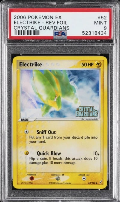 2006 POKEMON EX CRYSTAL GUARDIAN