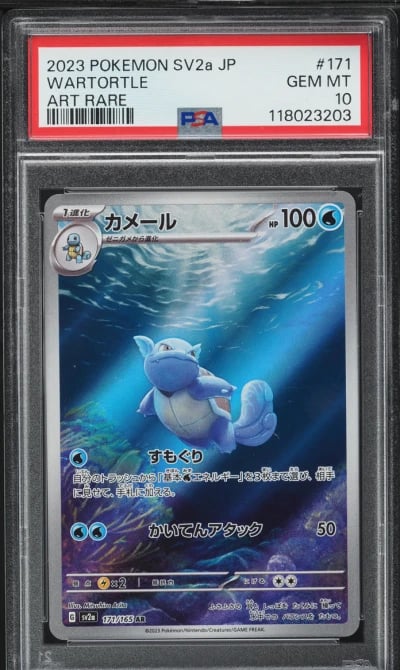 2023 Pokemon Japanese Scarlet & 