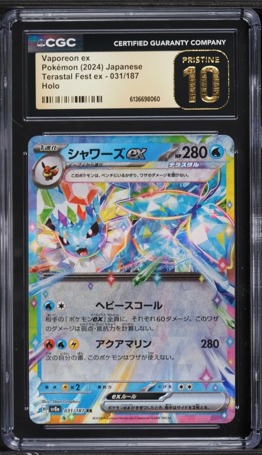 2024 Pokemon Japanese Scarlet & Violet Terastal Fest Ex Holo Vaporeon Ex #31 CGC 10 PRISTINE
