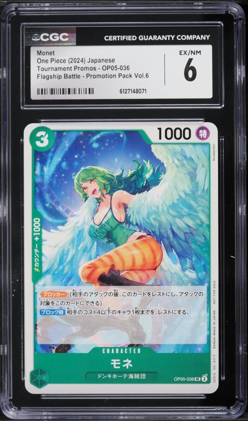 2024 One Piece Japanese Tournament Promos Flagship Battle Promo Pack Vol6 Monet #OP05-036 CGC 6