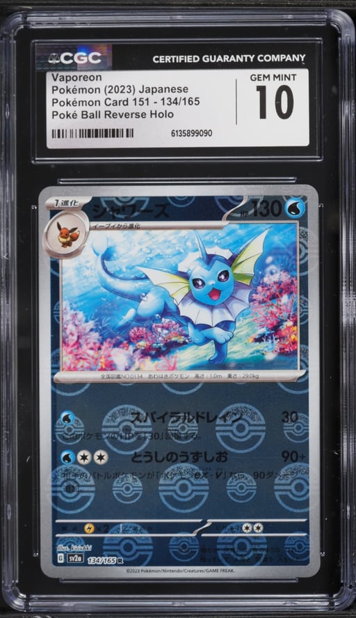 2023 Pokemon Japanese Scarlet & Violet 151 Poke Ball Reverse Holo Vaporeon #134 CGC 10 GEM MINT