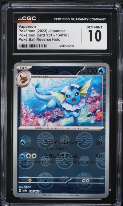2023 Pokemon Japanese SV 151 Poke Ball Reverse Holo Vaporeon CGC 10 GEM MINT