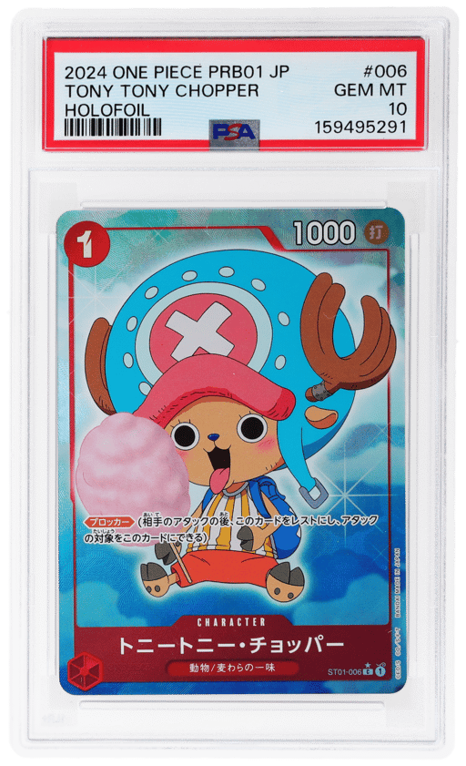2024 One Piece the Best Premium Booster Japanese Foil Tony Tony Chopper #ST01006 PSA 10