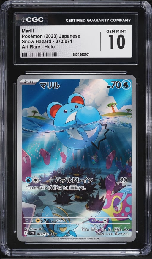 2023 Pokemon Japanese Scarlet & Violet Snow Hazard AR Marill #73 CGC 10 GEM MINT