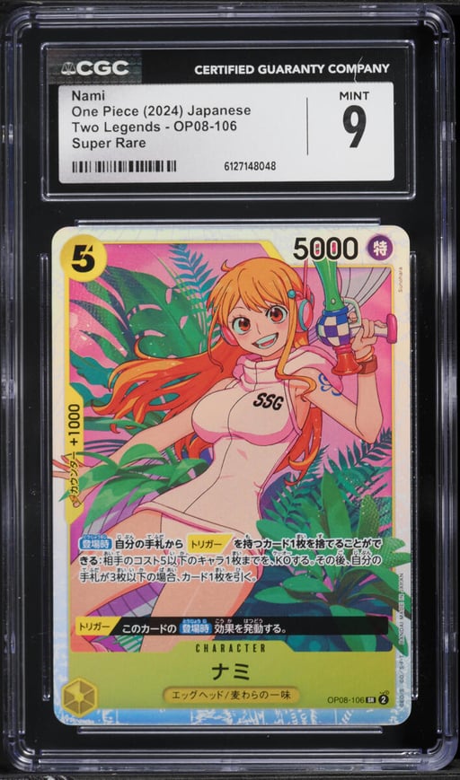 2024 One Piece Japanese Two Legends SR Nami #OP08-106 CGC 9 MINT