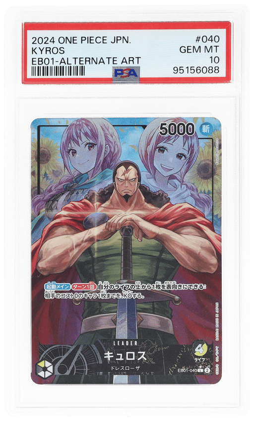 2024 One Piece Japanese Extra Booster Memorial Collection Alternate Art Kyros #40 PSA 10
