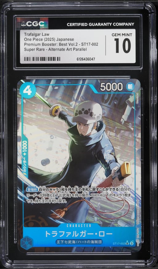 2025 One Piece Japanese Premium Booster Best Vol. 2 SR Alt Art Trafalgar Law #ST17-002 CGC 10