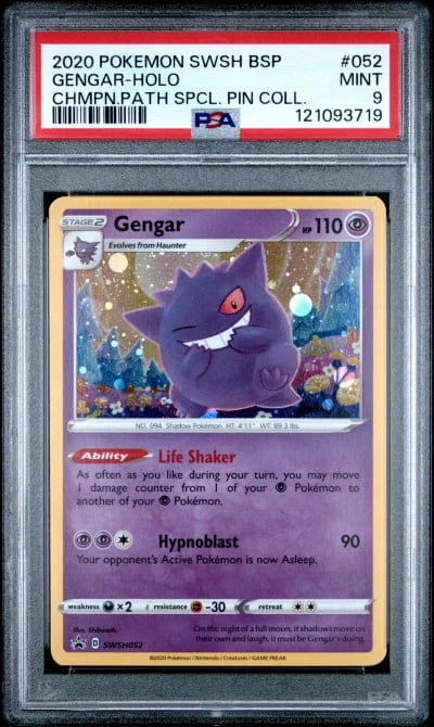 2020 POKEMON SWSH BLACK STAR PRO