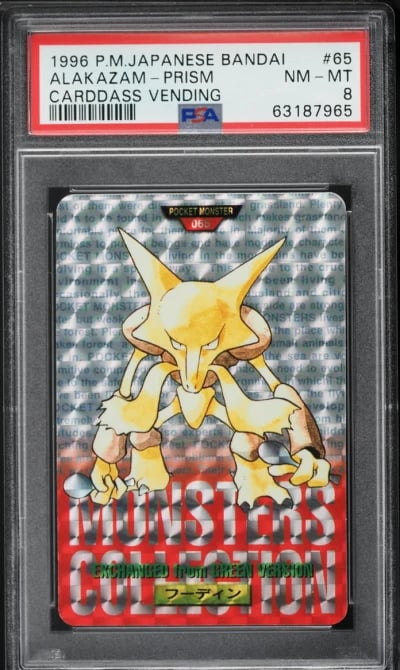 1996 Pokemon Japanese Bandai Carddass Vending Prism Alakazam #65 PSA 8 NM-MT