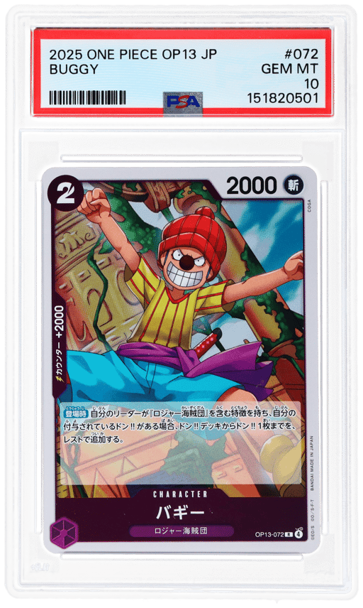 2025 One Piece Carrying On His Will Japanese Buggy #072 PSA 10