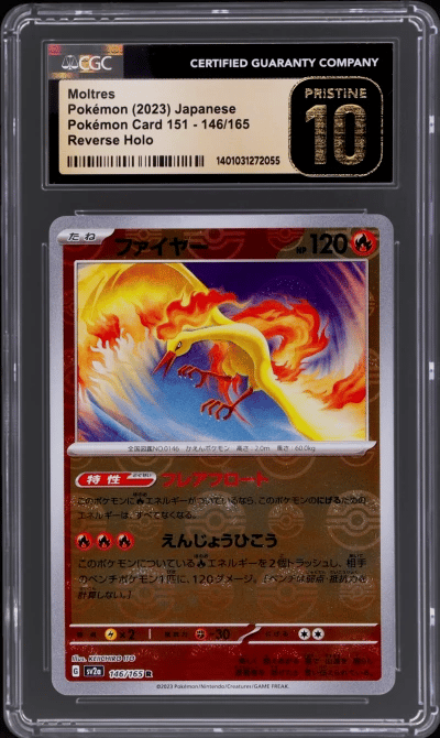 2023 Pokemon Scarlet and Violet Strength Expansion Pack 151 Japanese Reverse Holo Poke Ball Pattern Moltres #146 CGC BL