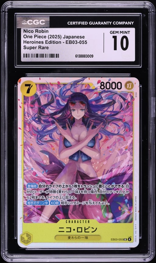 2025 One Piece Japanese Heroines Edition SR Nico Robin #EB03-055 CGC 10 GEM MINT