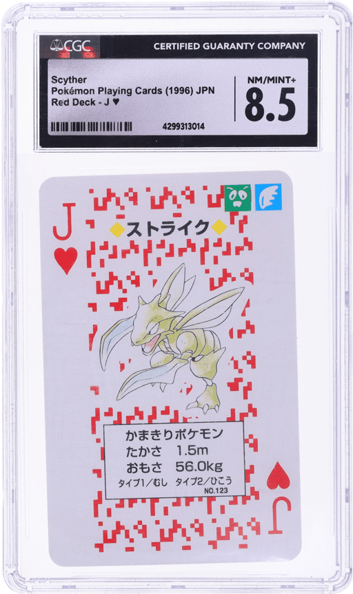 1996 Pokemon Red Version Playing Card Jack of Hearts Scyther #123 CGC 8.5
