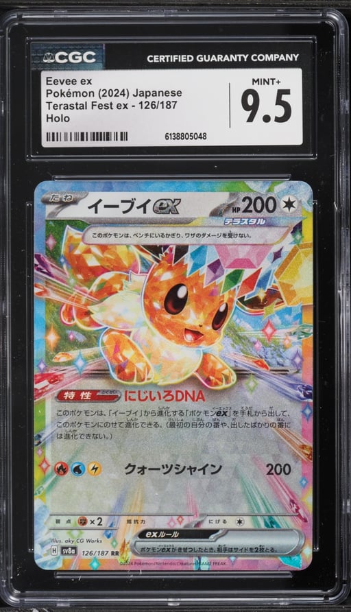2024 Pokemon Japanese Scarlet & Violet Terastal Fest ex Holo Eevee ex #126 CGC 9.5 MINT+