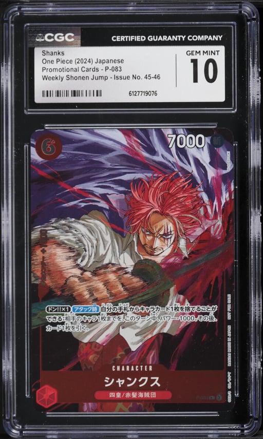 2024 One Piece Japanese Promo Weekly Shonen Jump Alt Art Shanks #P-083 CGC 10 GEM MINT