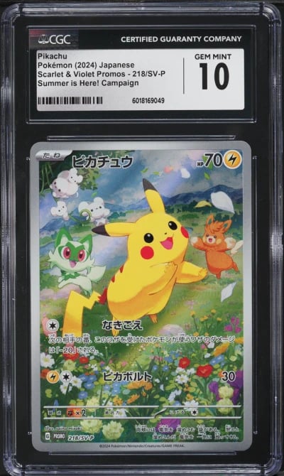 2024 Pokemon Japanese SV Promos 