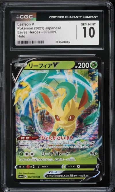 2021 Pokemon Japanese Sword & Shield Eevee Heroes Holo Leafeon V #2 CGC 10 GEM MINT