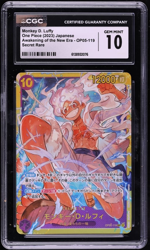 2023 One Piece Japanese Awakening Of The New Era SEC Monkey D. Luffy #OP05-119 CGC 10 GEM MINT