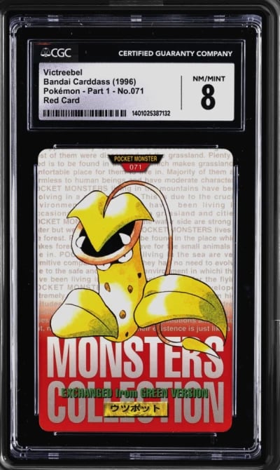 1996 BANDAI CARDDASS POKEMON - PART 1, RED CARD #NO. 071 VICTREEBEL CGC 8