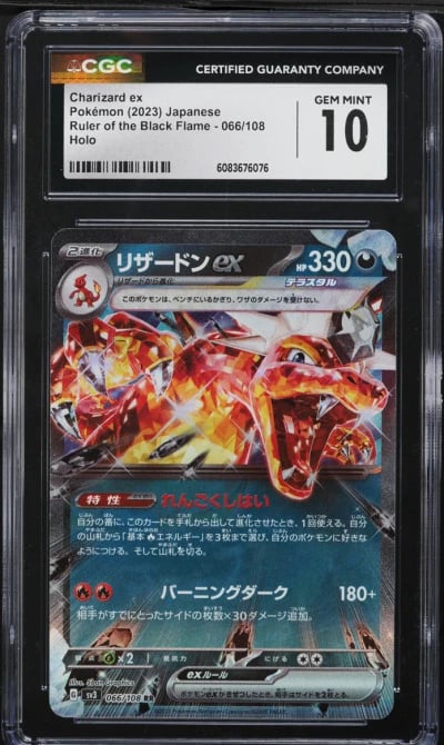 2023 Pokemon Japanese SV Ruler Of The Black Flame Holo Charizard Ex #66 CGC 10